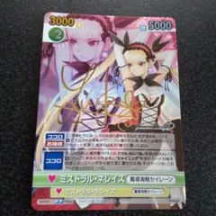 2026年最新】ヴィクトリースパーク サインの人気アイテム - メルカリ