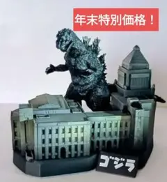 2026年最新】名鑑シリーズ 酒井ゆうじプロデュース ゴジラ全集の人気