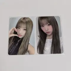 2026年最新】Pluschatの人気アイテム - メルカリ