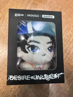 2026年最新】Enhypen ジェイ ぬいぐるみの人気アイテム - メルカリ