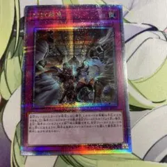 2026年最新】拮抗勝負25thの人気アイテム - メルカリ