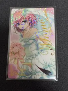 2026年最新】To LOVEる ウェディングカードの人気アイテム - メルカリ