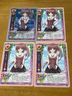 2026年最新】旧Lyceeの人気アイテム - メルカリ