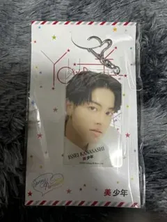 2026年最新】金指一世の人気アイテム - メルカリ