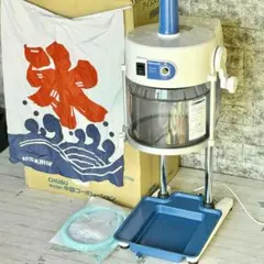 2026年最新】アイススライサー 初雪の人気アイテム - メルカリ