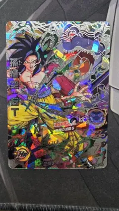 2026年最新】HJ3-SEC2 孫悟空の人気アイテム - メルカリ