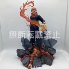 2026年最新】Luminasta 宿儺の人気アイテム - メルカリ