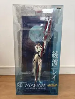 2026年最新】綾波レイ ミラーパネルフィギュアの人気アイテム - メルカリ