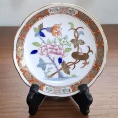 2026年最新】ヘレンドの人気アイテム - メルカリ