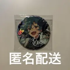 2026年最新】あんスタ9周年の人気アイテム - メルカリ