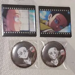 2026年最新】鬼滅の刃まとめ売りの人気アイテム - メルカリ