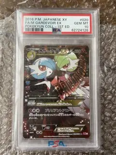 2026年最新】cp3 サーナイトexの人気アイテム - メルカリ