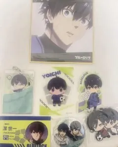 2026年最新】潔世一 まとめ売りの人気アイテム - メルカリ