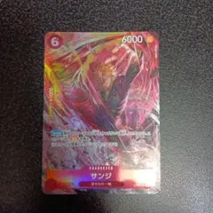 2026年最新】サンジ ST10-004の人気アイテム - メルカリ