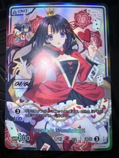 2026年最新】DIVINE cross シリアルの人気アイテム - メルカリ