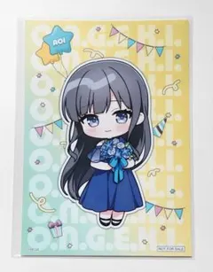 2026年最新】三角葵の人気アイテム - メルカリ