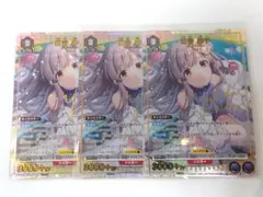 2026年最新】幽谷霧子 r パラレルの人気アイテム - メルカリ