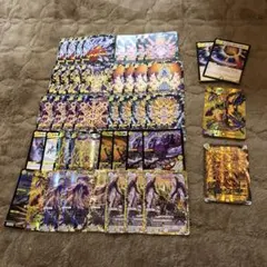 2026年最新】サバキzの人気アイテム - メルカリ