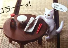 2026年最新】ぷちねこ日記の人気アイテム - メルカリ