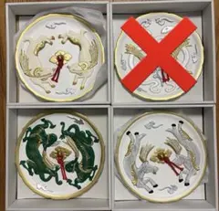 2026年最新】干支 置物 伊勢神宮の人気アイテム - メルカリ