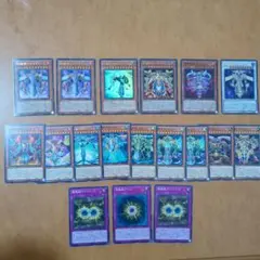 2026年最新】遊戯王まとめ売りの人気アイテム - メルカリ