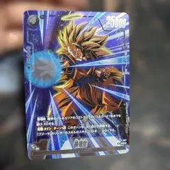 2026年最新】フュージョンワールド パラレル 悟空の人気アイテム