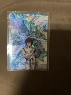 2026年最新】アーセナルベース シークレット spの人気アイテム - メルカリ