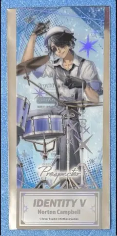 2026年最新】探鉱者の人気アイテム - メルカリ