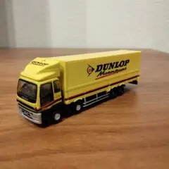 2026年最新】bandaiワーキングビークルの人気アイテム - メルカリ