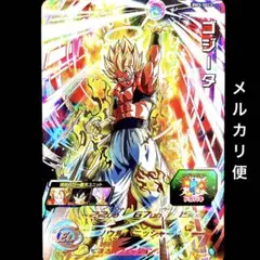 2026年最新】bm3-sec3の人気アイテム - メルカリ