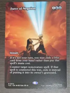 2026年最新】否定の力 mtgの人気アイテム - メルカリ