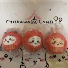 2026年最新】ちいかわ だるまになっちゃった!ころりん起き上がりこぼし