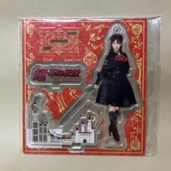 2026年最新】上坂すみれ アクスタの人気アイテム - メルカリ