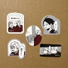 2026年最新】角名倫太郎 vリーグの人気アイテム - メルカリ