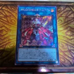 2026年最新】マリスクイーンハーツオブクリプターの人気アイテム