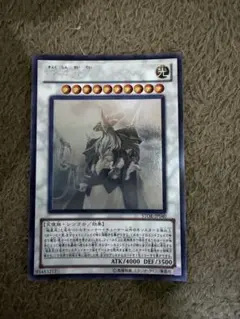 2026年最新】遊戯 極神聖帝 オーディン ホロの人気アイテム - メルカリ