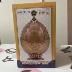 2026年最新】魔法少女まどか☆マギカ ソウルジェムキャニスター2の人気