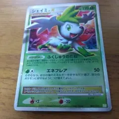 シェイミ コレクションパック シェイミLV.X PtS 003/012 - メルカリ