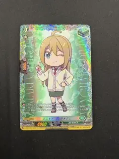 2026年最新】大倉メグミ トリガーの人気アイテム - メルカリ