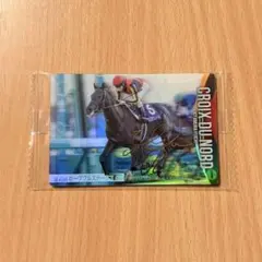 2026年最新】北村友一 サインの人気アイテム - メルカリ