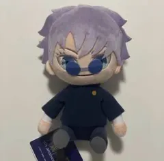 2026年最新】呪術廻戦展 おすわりぬいぐるみの人気アイテム - メルカリ