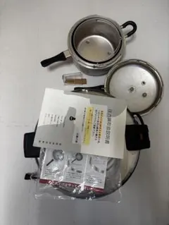 2026年最新】長岡式酵素玄米一式セットの人気アイテム - メルカリ