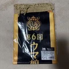 2026年最新】優勝レイ風 ウマ娘の人気アイテム - メルカリ