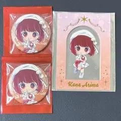 2026年最新】有馬かな スイパラ 缶バッジの人気アイテム - メルカリ