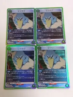 2026年最新】サンラク ユニオンレアの人気アイテム - メルカリ