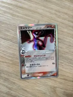 ミュウツー δ ☆ 拡張パック ホロンの研究塔 019/086 - メルカリ