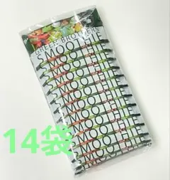 2026年最新】ワンクレ ファスティングの人気アイテム - メルカリ