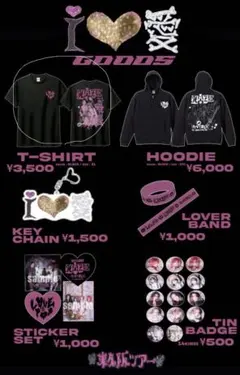 2026年最新】haze チェキの人気アイテム - メルカリ