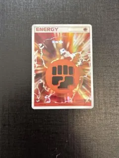 2026年最新】闘エネルギー ホロンの人気アイテム - メルカリ