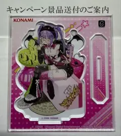 2026年最新】常闇トワ spの人気アイテム - メルカリ